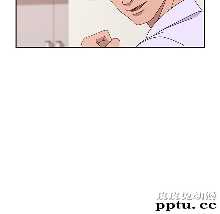 她们的恶作剧:第1话