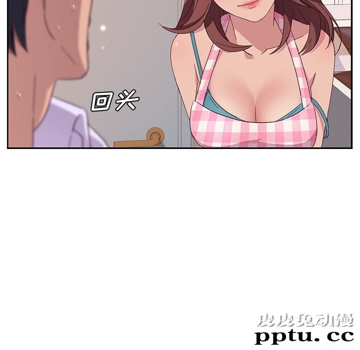 她们的恶作剧:第1话