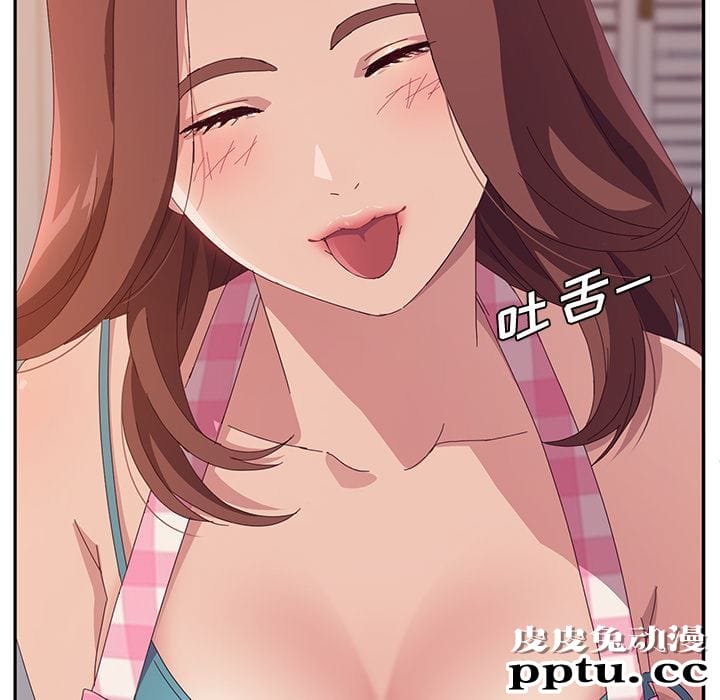 她们的恶作剧:第1话