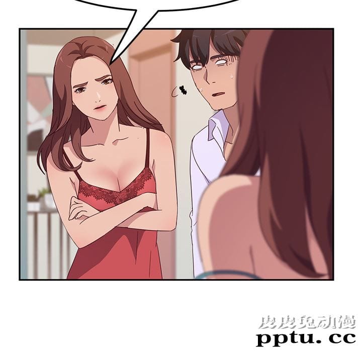 她们的恶作剧:第1话