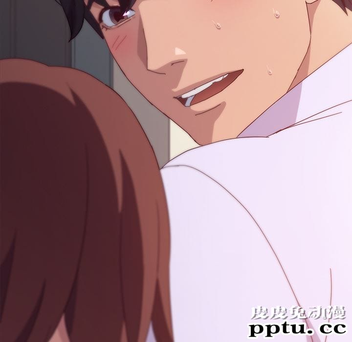 她们的恶作剧:第1话