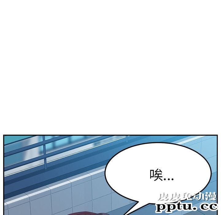 她们的恶作剧:第1话