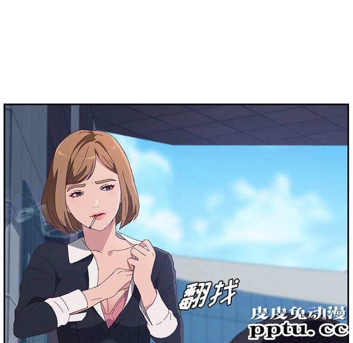 她们的恶作剧:第1话