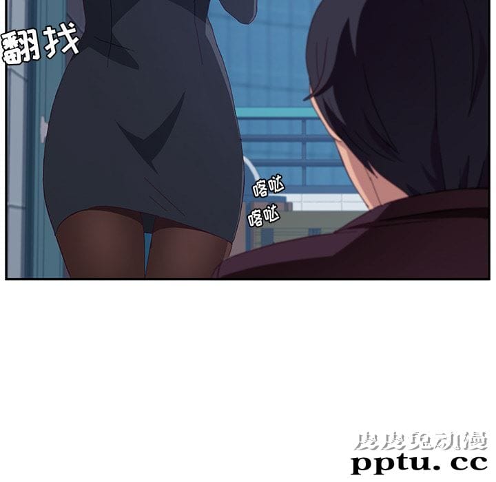 她们的恶作剧:第1话