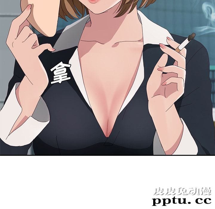 她们的恶作剧:第1话