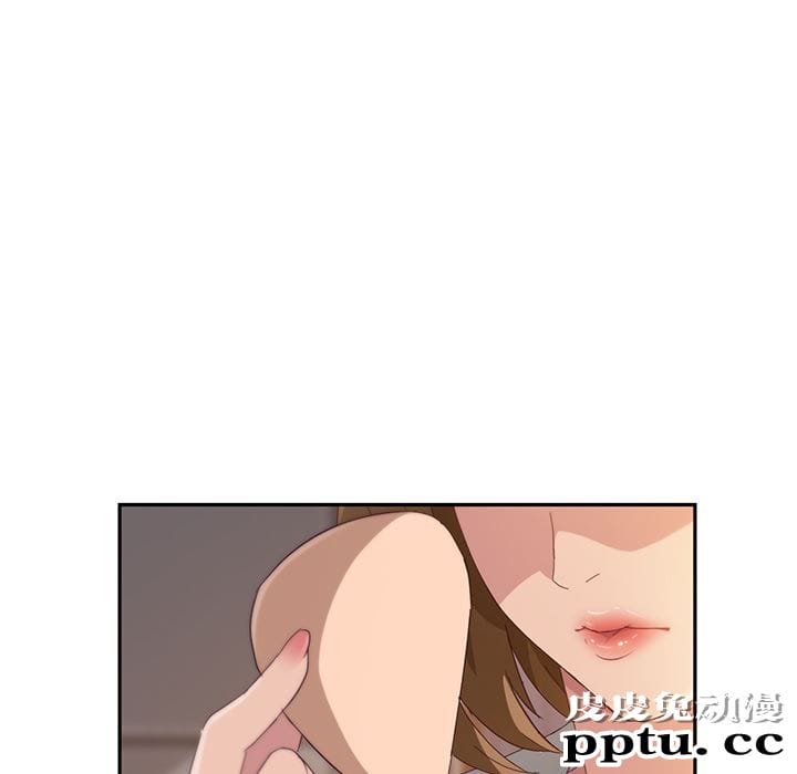 她们的恶作剧:第1话