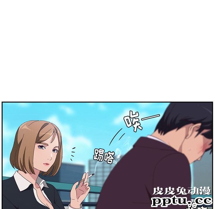 她们的恶作剧:第1话