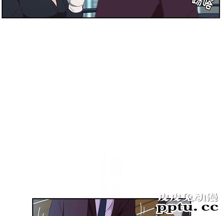 她们的恶作剧:第1话