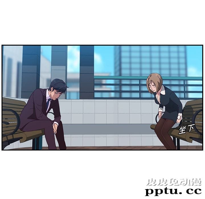 她们的恶作剧:第1话