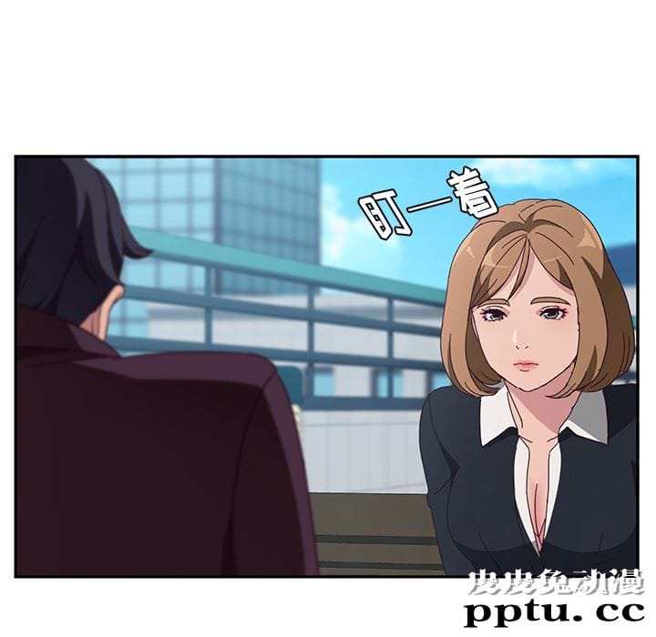 她们的恶作剧:第1话