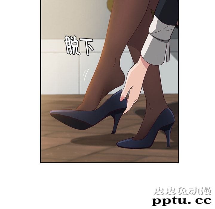 她们的恶作剧:第1话