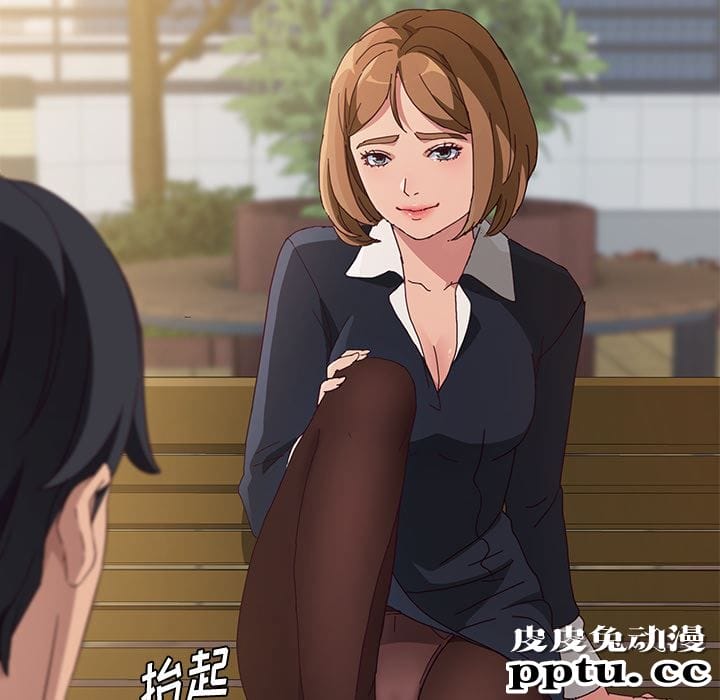 她们的恶作剧:第1话