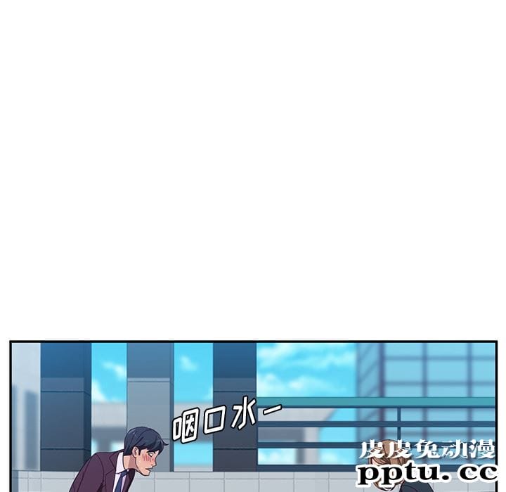 她们的恶作剧:第1话