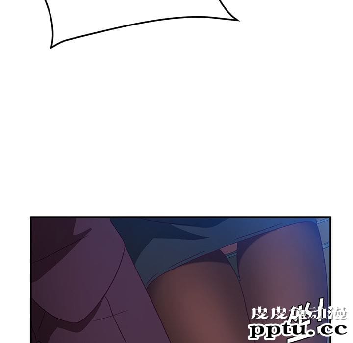 她们的恶作剧:第1话