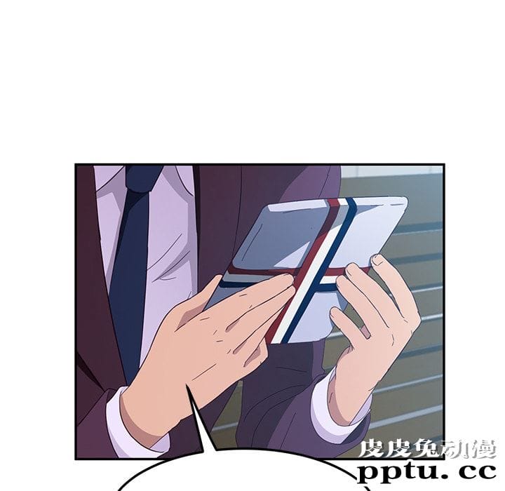 她们的恶作剧:第1话