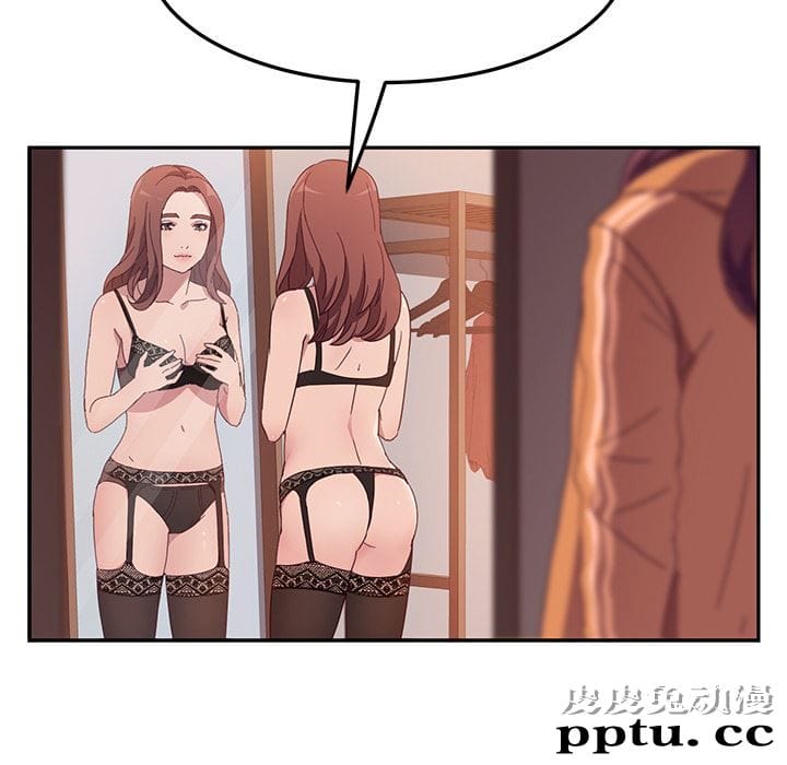 她们的恶作剧:第1话