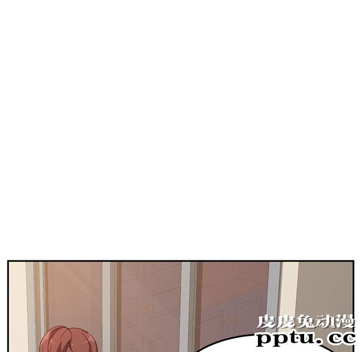 她们的恶作剧:第1话