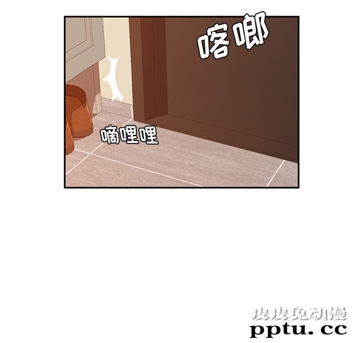 她们的恶作剧:第1话