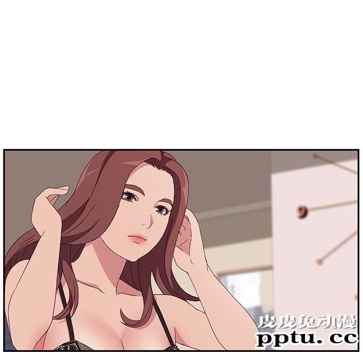 她们的恶作剧:第1话