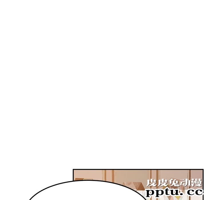 她们的恶作剧:第1话