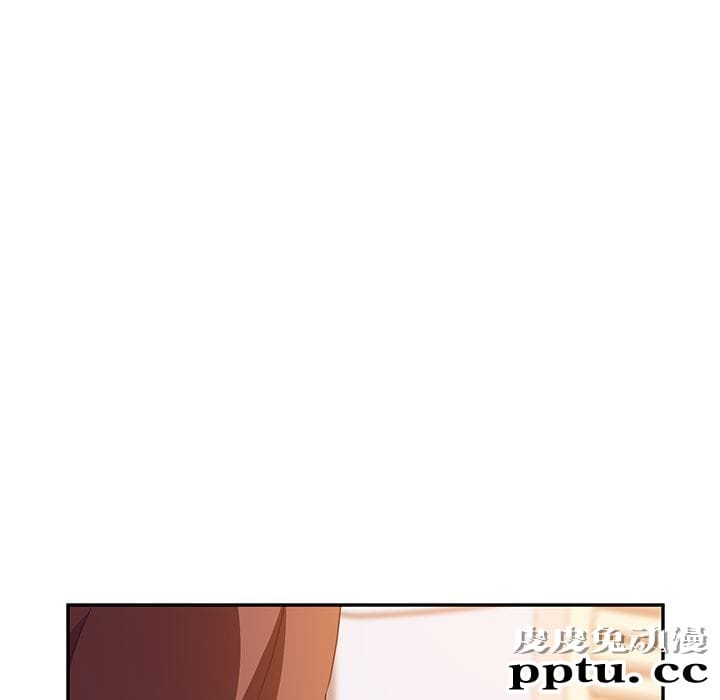 她们的恶作剧:第1话