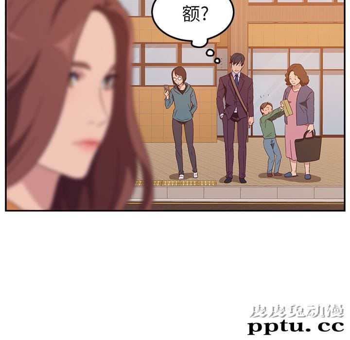 她们的恶作剧:第1话