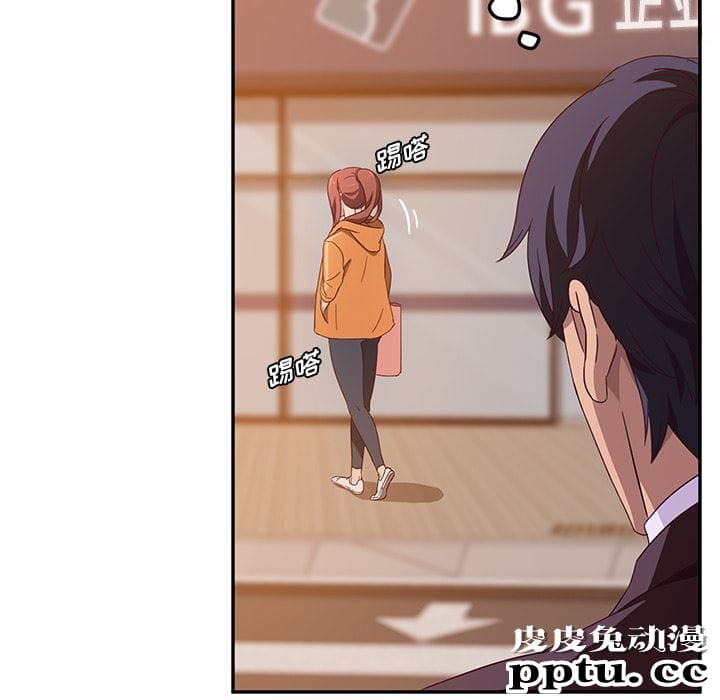 她们的恶作剧:第1话