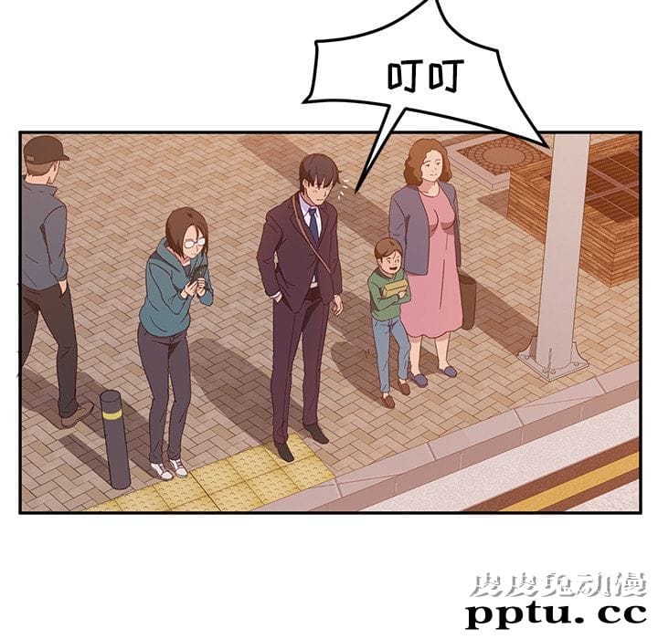 她们的恶作剧:第1话