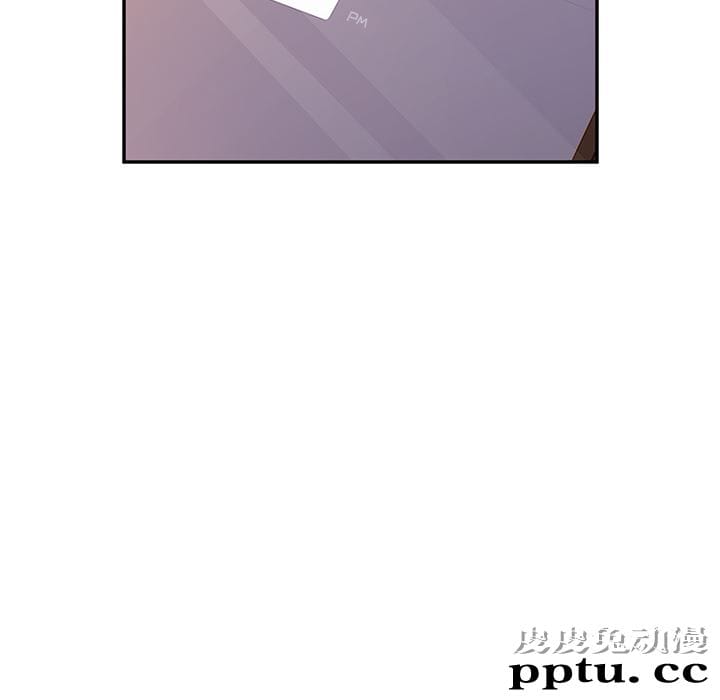 她们的恶作剧:第1话