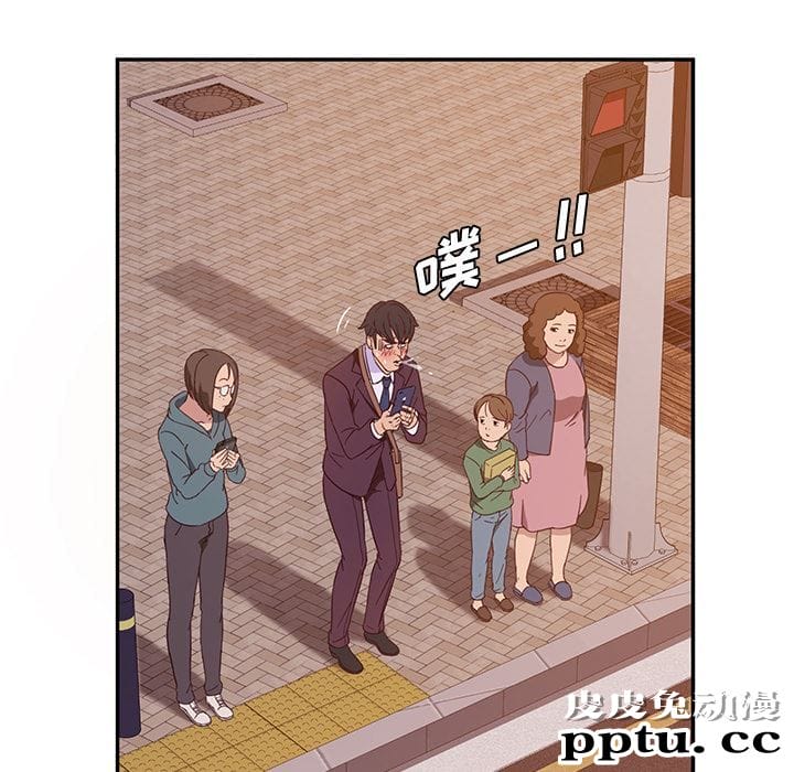 她们的恶作剧:第1话