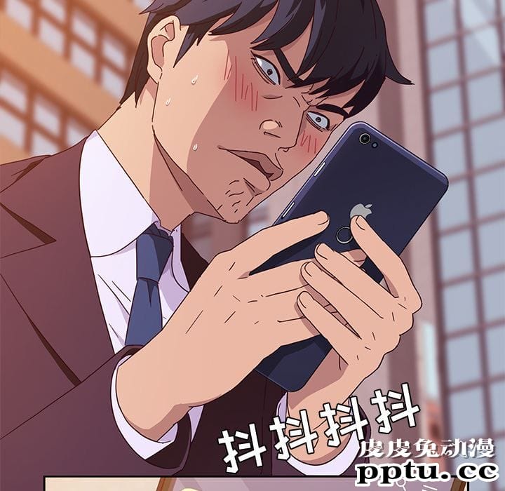 她们的恶作剧:第1话