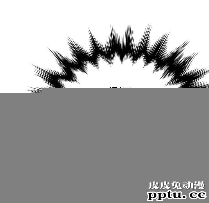 她们的恶作剧:第1话