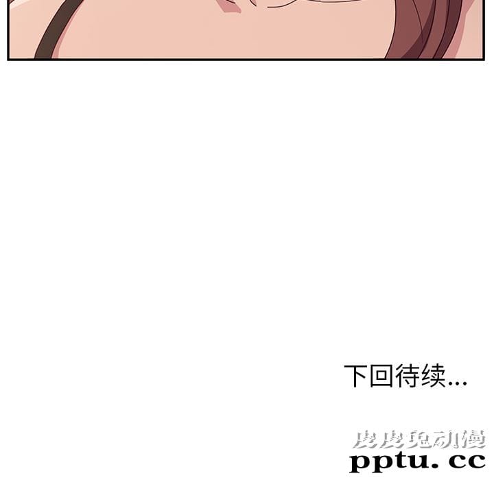 她们的恶作剧:第1话