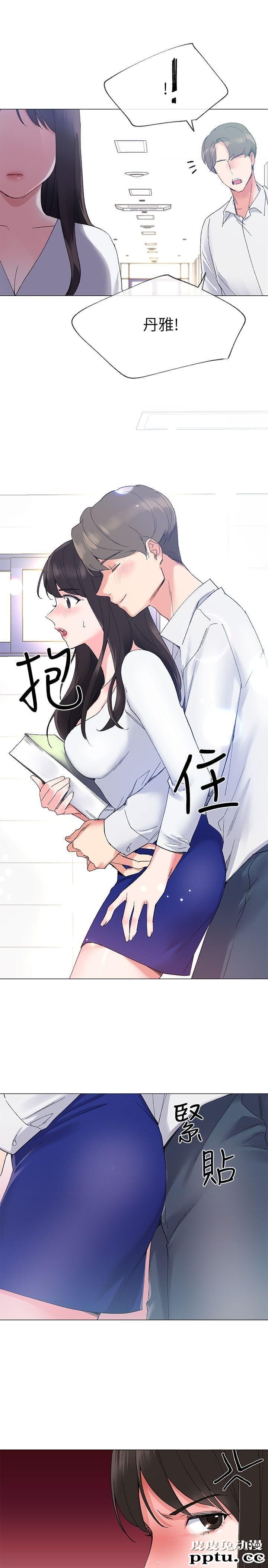 重考生 第5话-大一新生淫乱的校园生活