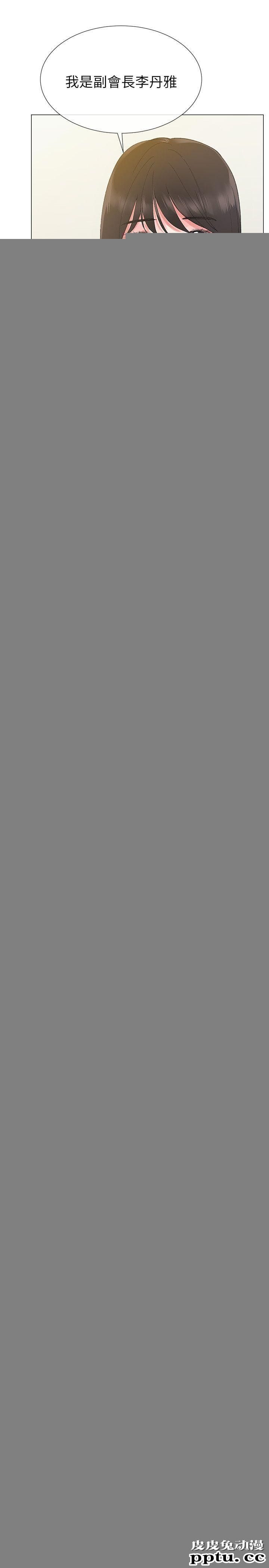 重考生 第5话-大一新生淫乱的校园生活