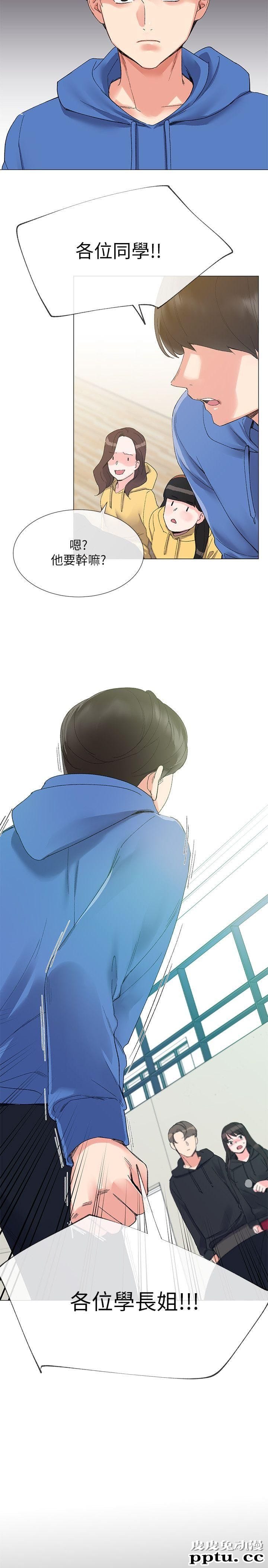 重考生 第5话-大一新生淫乱的校园生活