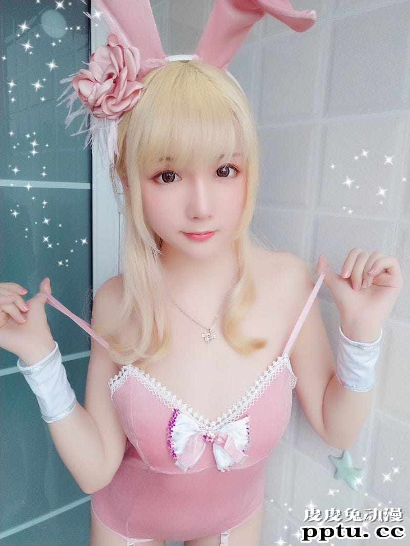 小姐姐星之迟迟COSPLAY粉红泡泡包兔女郎[56P]-皮皮兔动漫