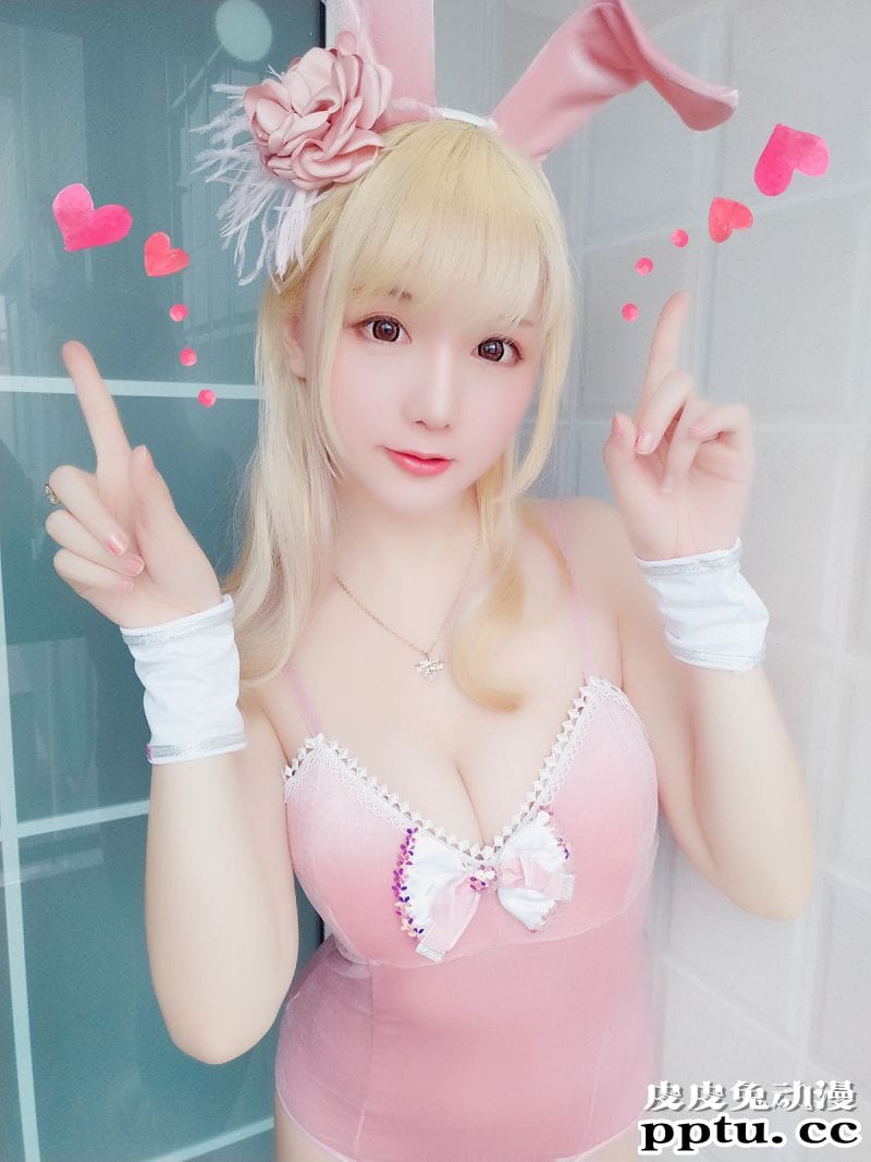 小姐姐星之迟迟COSPLAY粉红泡泡包兔女郎[56P]