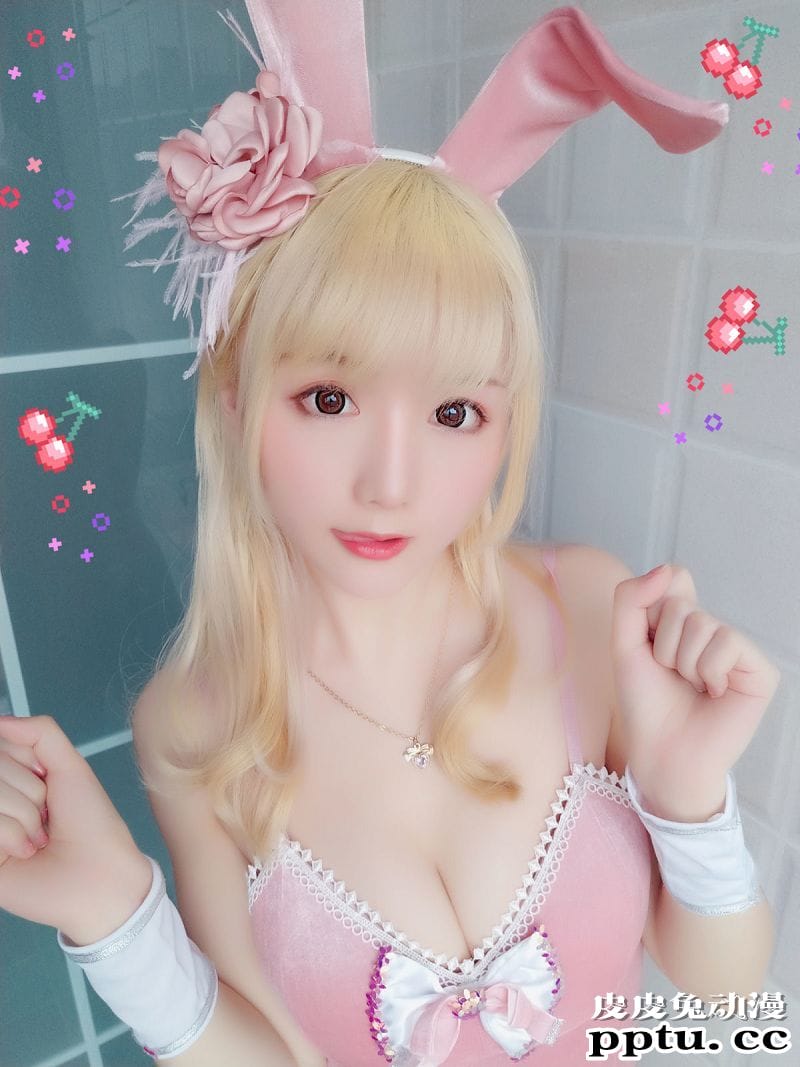 小姐姐星之迟迟COSPLAY粉红泡泡包兔女郎[56P]