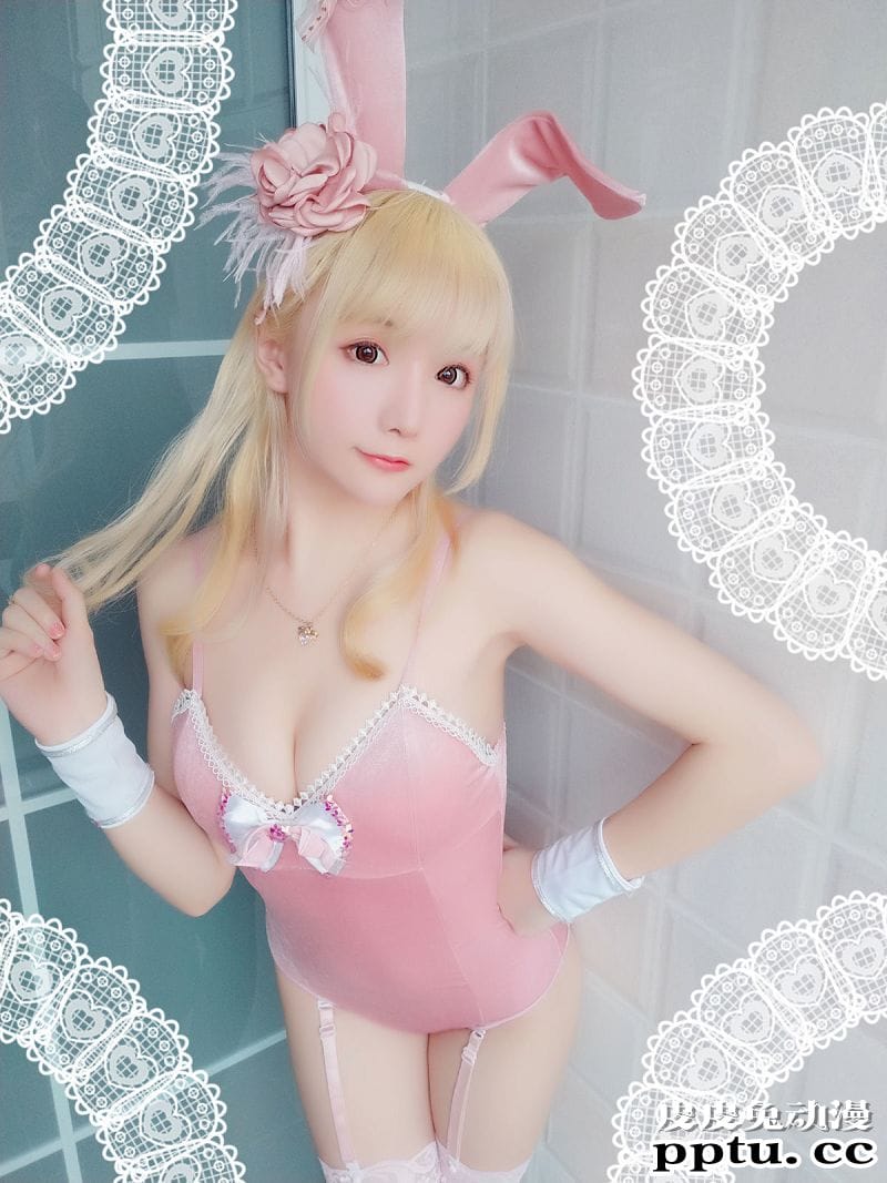小姐姐星之迟迟COSPLAY粉红泡泡包兔女郎[56P]