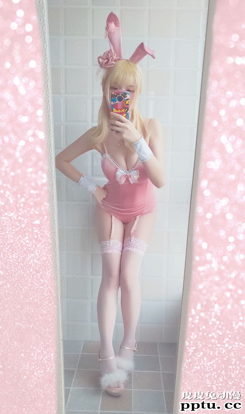 小姐姐星之迟迟COSPLAY粉红泡泡包兔女郎[56P]