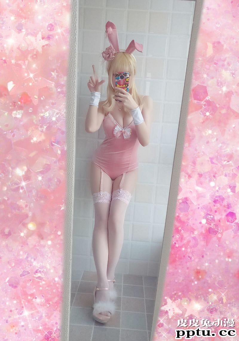 小姐姐星之迟迟COSPLAY粉红泡泡包兔女郎[56P]