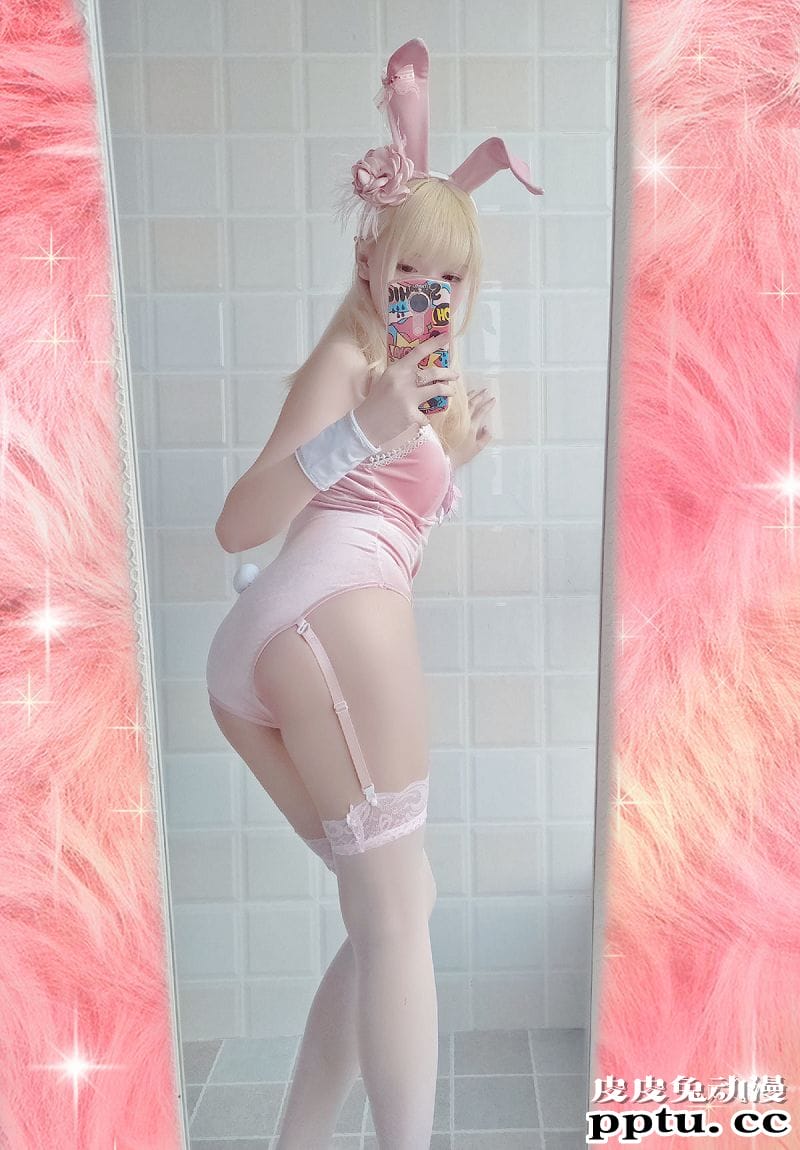 小姐姐星之迟迟COSPLAY粉红泡泡包兔女郎[56P]