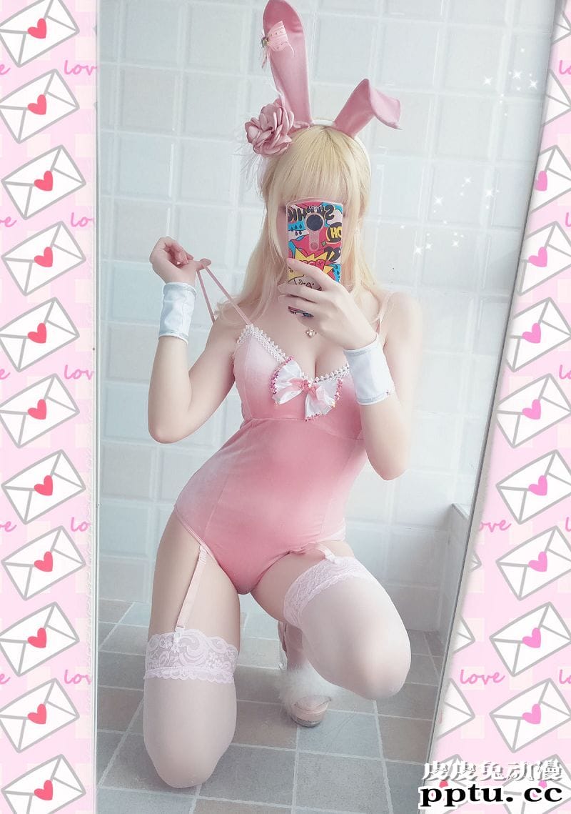 小姐姐星之迟迟COSPLAY粉红泡泡包兔女郎[56P]