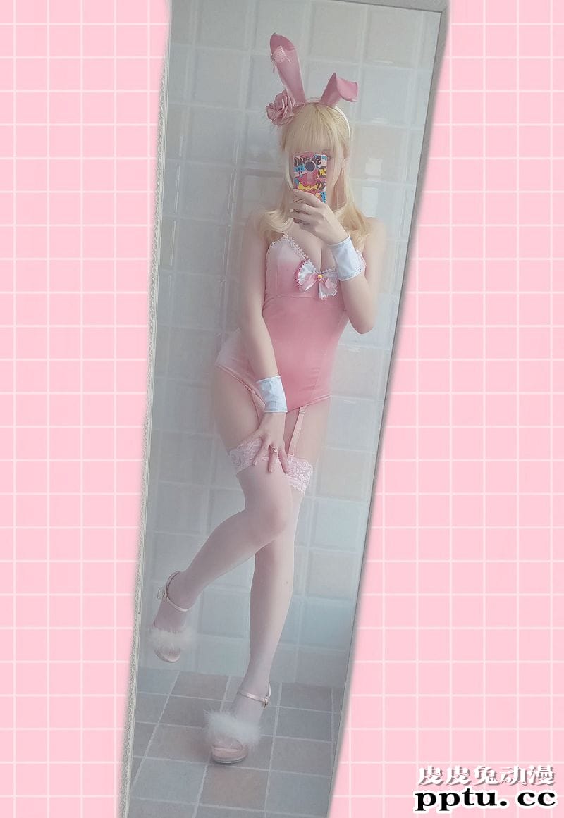 小姐姐星之迟迟COSPLAY粉红泡泡包兔女郎[56P]