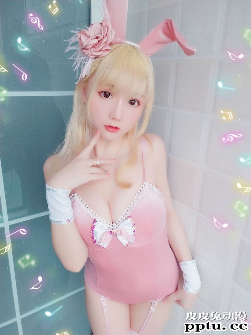 小姐姐星之迟迟COSPLAY粉红泡泡包兔女郎[56P]