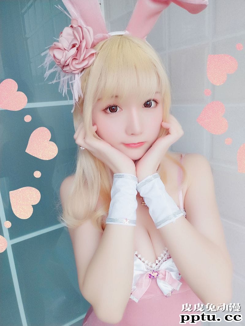 小姐姐星之迟迟COSPLAY粉红泡泡包兔女郎[56P]