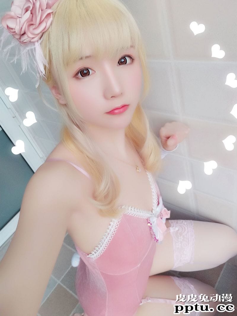 小姐姐星之迟迟COSPLAY粉红泡泡包兔女郎[56P]