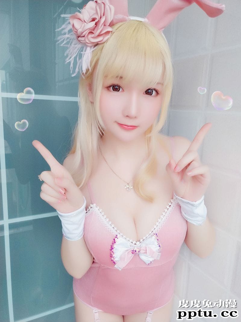 小姐姐星之迟迟COSPLAY粉红泡泡包兔女郎[56P]