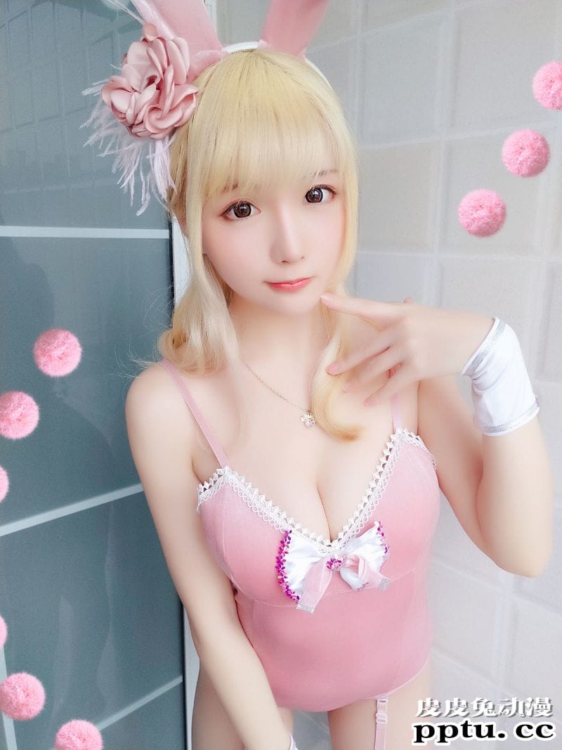 小姐姐星之迟迟COSPLAY粉红泡泡包兔女郎[56P]
